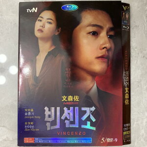 �؍��h���}�u���B���`�F���c�H�v���{�ꎚ�� DVD BOX �S�b���^ TV�q���[�}���h��