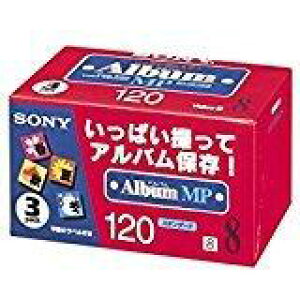 SONY 8�~���r�f�I�J�Z�b�g 120�� MP�^�C�v3���p�b�N 3P6-120MPL