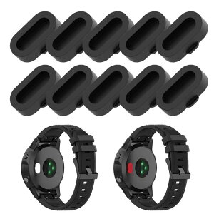 �h�o�v���O 10���Z�b�g �K�[�~�� GARMIN�p �`���[�W���[�|�[�g �h�o �J�o�[ �ی� �L���b�v �V���R���� Garmin Swim 2/vivomove 3/GarminActive/fenix 6/forerunner945/935/245/2