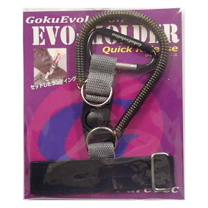 �S�N�X�y(Gokuspe) Evo-OLDER Quick Release