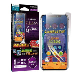 ���v���X iPhone 11 Pro/XS/X �K���X�t�B�����uGLA PREMIUM F�v �X�^���_�[�h�T�C�Y �Q�[������