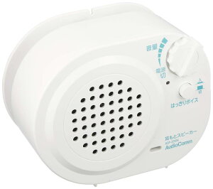 �I�[���d�@ AudioComm �����ƃX�s�[�J�[ P-205N 03-2059 OM �z���C�g