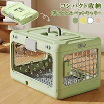 楽天市場】トイレ 収納（折りたたみキャリー｜キャリーバッグ・カート