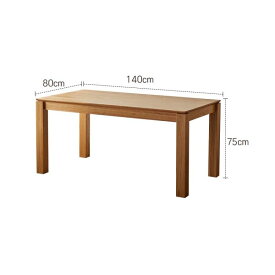 「幅140 160cm」ダイニングテーブル テーブル 食事 木製 ウッド 食卓 角型 テーブル 北欧 おしゃれ オーク材 在宅 テレワーク デスク 机 ダイニング オーク材 ナチュラル 天然木 北欧