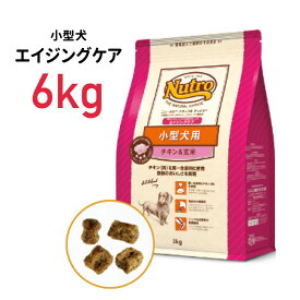 楽天市場 ニュートロ ナチュラルチョイス チキン 玄米 ドッグフード サプリメント 犬用品 ペット ペットグッズの通販