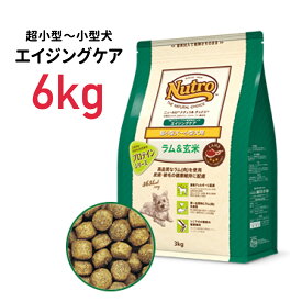 楽天市場 ナチュラルチョイス ラム 玄米 ドッグフード サプリメント 犬用品 ペット ペットグッズの通販