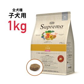 楽天市場 シュプレモ 子犬用 送料無料の通販