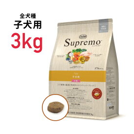 楽天市場 ドッグフード ニュートロの通販