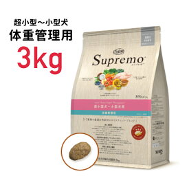 楽天市場 ドッグフード シュプレモの通販