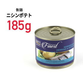 楽天市場 ニシン 缶詰の通販 楽天市場 ニシン 缶詰の通販