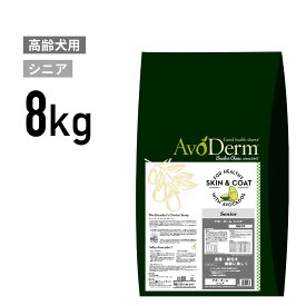 【アボ・ダーム】シニア 8kg《正規品》[4988269111865]