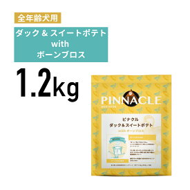 【PINNACLE ピナクル】ダッグ＆スイートポテト 1.2kg《正規品》[4988269130521]