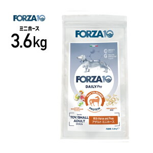 �m���K�i�nFORZA10 �t�H���c�@ �f�C���[�v�� �A�_���g �~�j �z�[�X 3.6kg ��4573322072186��