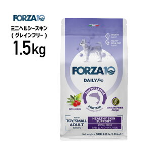 �m���K�i�nFORZA10 �t�H���c�@ �f�C���[�v�� �A�_���g �~�j �w���V�[�X�L�� 1.5kg ��8020245713741��