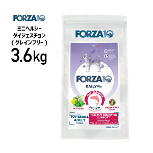 �m���K�i�nFORZA10 �t�H���c�@ �f�C���[�v�� �A�_���g �~�j �w���V�[ �_�C�W�F�X�`���� 3.6kg ��4573322072230��