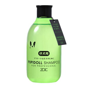 ZOIC ゾイック パピドールシャンプー 300ml 《4989793350898》