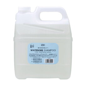 ZOIC ゾイック ホワイトニングシャンプー（白毛用）4000ml 業務用《4989793350959》