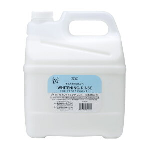 ZOIC ]CbN zCgjOXiїpj4000ml Ɩps4989793350973t