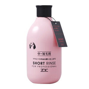 ZOIC ]CbN V[g X 300ml 4989793350812
