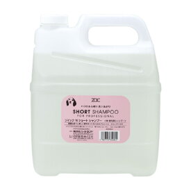 ZOIC ゾイック ショート シャンプー 4000ml 業務用《4989793350805》