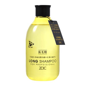 ZOIC ]CbN OVv[ 300ml 4989793350843