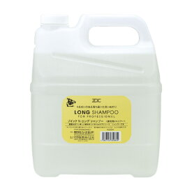 ZOIC ゾイック ロング シャンプー 4000ml 業務用《4989793350850》