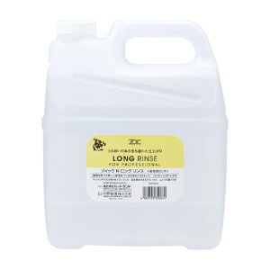 ZOIC ]CbN O X 4000ml s4989793350874t