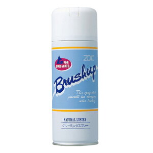 ZOIC ]CbN ubVAbv 285mls4989793445716t