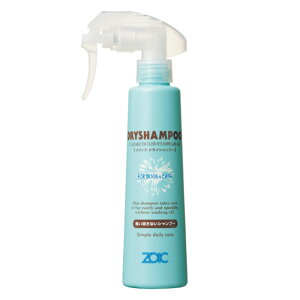 ZOIC ゾイック ドライシャンプー 200ml《4989793350508》