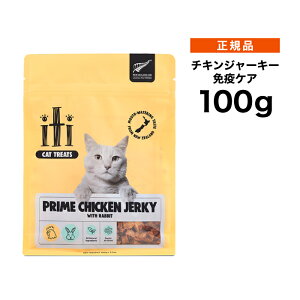 y|Cg15{ziti CeBhbOg[c `LW[L[ ƉuPA 100g 0763769047852 [Ki L  J J Ɖu]