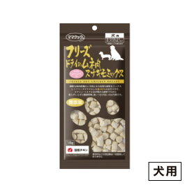 ママクック フリーズドライのムネ肉スナギモミックス 犬用 18g ≪4580207274283≫