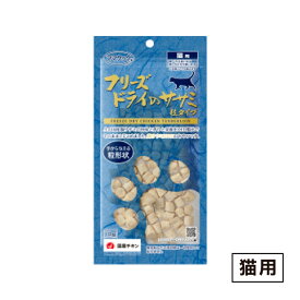 ママクック フリーズドライのササミ粒タイプ 猫用 18g ≪4580207274337≫