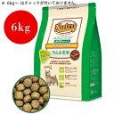 ニュートロ ナチュラルチョイス ラム&玄米 超小型〜小型犬用 【成犬用】 6kg ≪4562358786693≫
