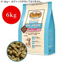 ニュートロ ナチュラルチョイス 避妊・去勢犬用 超小型犬〜小型犬用 【成犬用】チキン&玄米 6kg ≪4562358780738≫