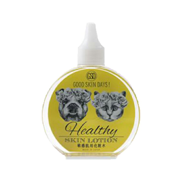 楽天市場 グッドスキンデイズ ヘルシー 敏感肌用化粧水 0ml ペット ペット用品 お手入れ 犬 猫 スキンケア 皮膚 スキン 敏感 乾燥 かゆみ フケ 対策 アリエス