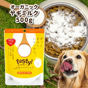 mKinywancomz tasty!Vg̃M~N 500g 4580414210753 M~N €~N ybg ybgt[h hbOt[h hbNt[h Lbgt[h  L E h{ ᎉb J