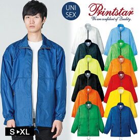 ジャンパー プリントスター 00033 AC アクティブ コート ブルゾン ジャケット シンプル カラバリ豊富 無地 男女兼用 コーチジャケット スタッフジャンパー