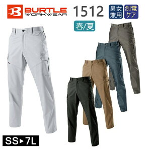 ƒ t o[g J[Spc 1512 [Npc ƕ [NEFA Y BURTLE `mp w{[   Ă@jp jZbNX Y fBX fB