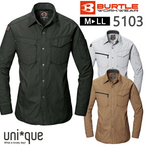 作業着 春夏 ワークウェア 長袖シャツ BURTLE バートル 5103 カジュアル ワークシャツ かっこいい おしゃれ 作業服 天然素材