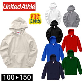 子供服 スウェット 長袖 無地パーカー ユナイテッドアスレ 5214-02 10.0オンス 裏パイル キッズ United Athle シンプル 無地 カラバリ 子供用 男児 女児 お揃い チーム ダンス 運動会 文化祭 イベント お揃い ルームウエア 部屋着 男女兼用 カラフル 送料無料