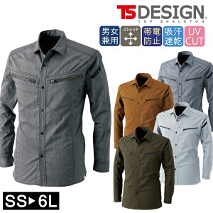 �����V���c TS�f�U�C�� TS DESIGN �I�[���V�[�Y�� ���C�g�e�b�N LIGHT TEC �����O�X���[�u�V���c5305 ���� ��ƒ� ��ƕ� ���[�N�E�F�A ���� �����Y ���f�B�[�X ������� ���������� ���[�N�V���c 