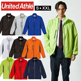 ユナイテッドアスレ マウンテンパーカー United Athle 7068-01 マイクロリップストップ スタンドジャケット 裏地付 ジャンパー おしゃれ レインウェア はっ水 防風 アウター無地 シンプル メンズ レディス レディース 男女兼用 ユニセックス カラバリ豊富