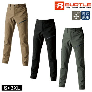 2024 秋冬新作 バートル カーゴパンツ 822 強撥水加工 防風 男女兼用 秋冬 防寒 BURTLE ラミネート加工 ワークパンツ 軽量 ストレッチ