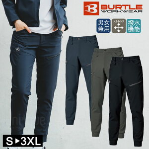 2026�N �H�~ �V�� ��ƒ� �H�~ �o�[�g�� �W���K�[�p���c ���[�N�p���c �X�g���b�` �j�����p 833 ���[�N�E�F�A �X�g���[�g ���������� DIY �͂��� ������� ��ƕ� �A�E�g�h�A �J�W���A�� BURTLE �N