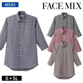 フェイスミックス FACEMIX メンズ ギンガムチェック セミワイドカラー 七分袖シャツ 定番 七分袖 シャツ おしゃれ FB5048M サイズ豊富