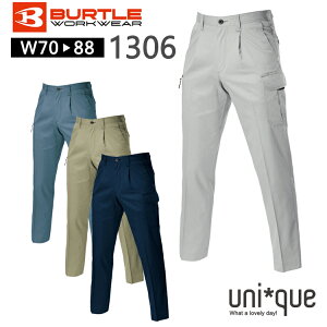 ƒ t Y J[Spc [NEFA BURTLE o[g ^bN1306 ƕ [Npc Y{ `mp JWA `mp [NEGA   Ă DIY AE