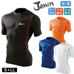 �t�� �C���i�[�V���c Jawin �W���E�B�� �N�[���C���i�[ 56134 ���� �t�� �V���[�g�X���[�u �X�g���b�` �ڐG�⊴ �z������ ���L �R�� �A�E�g�h�A �h���C ���d�� ���[���� �������� �����C���i �R