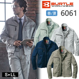 バートル 作業着 春夏 ワークウェア BURTLE ジャケット 6061 長袖ブルゾン ワークジャケット 作業服 おしゃれ かっこいい ブルゾン メンズ アウトドア ベーシックシリーズ 制電ケア グレー アースグリーン ネイビー 6061シリーズ