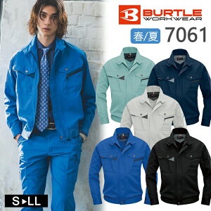 ƒ t [NEFA BURTLE o[g u] 7061 [NEGA ƕ [NWPbg   Vv  h d z Jo Vv  Ă 