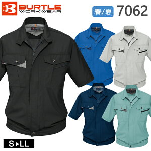 ƒ t [NEFA BURTLE o[g u] 7062 [NEGA ƕ [NWPbg   Vv  h d z Jo Vv 7061V[Y Ă